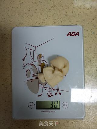 苏式椰蓉月饼的做法步骤:8