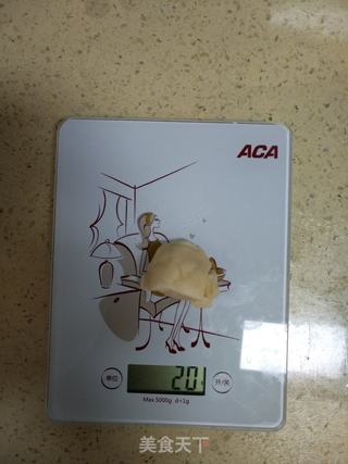 苏式椰蓉月饼的做法步骤:9