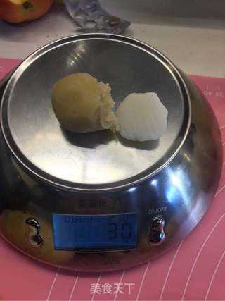 广式月饼的做法步骤:7