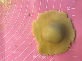 广式月饼的做法步骤:9