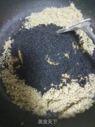 广东点心---芝麻花生核桃包子的做法步骤:2