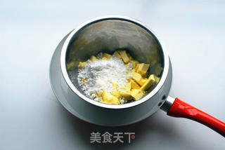 燕麦冻芝士的做法步骤:5