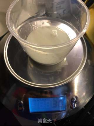 奶香紫薯馅的做法步骤:5