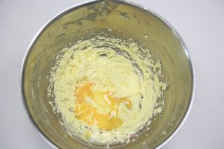 复制星巴克的——红豆松饼的做法步骤:4