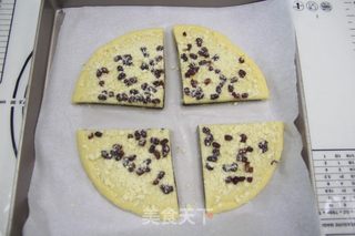 复制星巴克的——红豆松饼的做法步骤:10