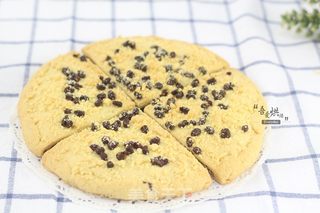 复制星巴克的——红豆松饼的做法步骤:12