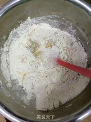五仁月饼(50克)的做法步骤:4