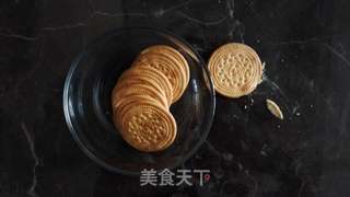 免烤可可芝士甜点的做法步骤:2