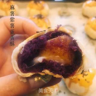奶香紫薯馅的做法步骤:13
