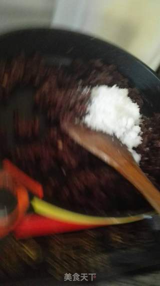 红豆月饼的做法步骤:8
