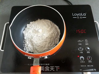 肉松果仁月饼的做法步骤:8