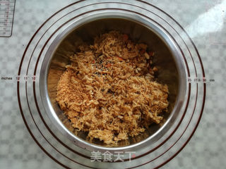 肉松果仁月饼的做法步骤:9