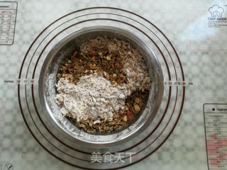 肉松果仁月饼的做法步骤:11