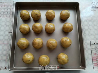 肉松果仁月饼的做法步骤:17