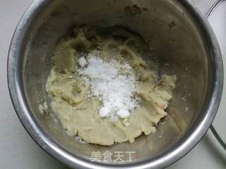 香甜地瓜饼的做法步骤:3