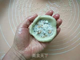 香甜地瓜饼的做法步骤:7