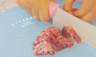 牛肉油麦菜米糊 宝宝辅食,营养均衡的做法步骤:2