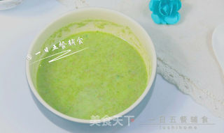 牛肉油麦菜米糊 宝宝辅食,营养均衡的做法步骤:13