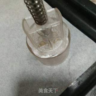 广式月饼的做法步骤:11