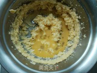 奶黄包的做法步骤:5