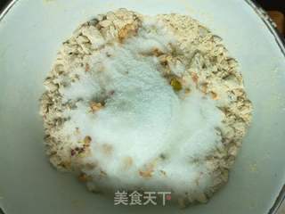 新手自制广式五仁月饼的做法步骤:5