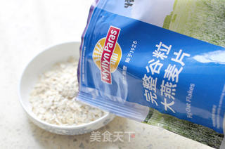 燕麦蒸排骨的做法步骤:4