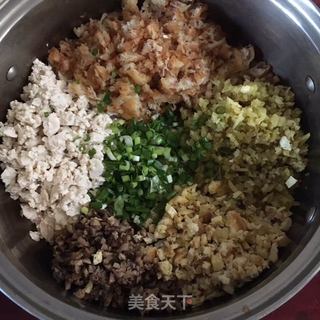 素馅馄饨的做法步骤:2