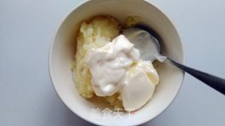 紫甘蓝土豆泥色拉的做法步骤:4