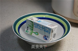 葡萄干发糕的做法步骤:2