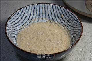 葡萄干发糕的做法步骤：5