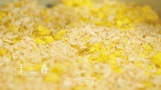 韭菜鸡蛋水饺的做法步骤:4