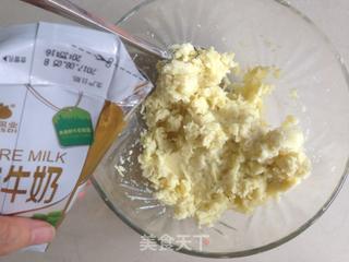 水晶红薯卷的做法步骤:3