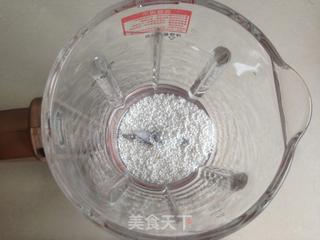 水晶红薯卷的做法步骤:4