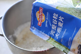 燕麦吐司面包的做法步骤:2
