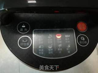 香浓营养米糊的做法步骤:7