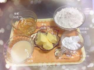 奶黄流沙月饼的做法步骤:22