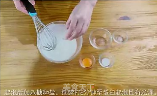 日式欧姆蛋的做法步骤:2