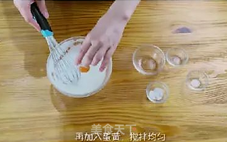 日式欧姆蛋的做法步骤:3