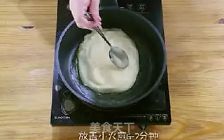 日式欧姆蛋的做法步骤:5