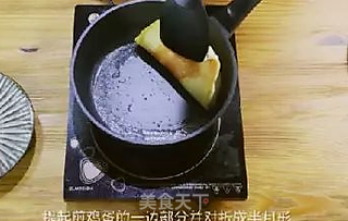日式欧姆蛋的做法步骤:6