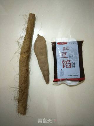 山药紫薯糕的做法步骤：1