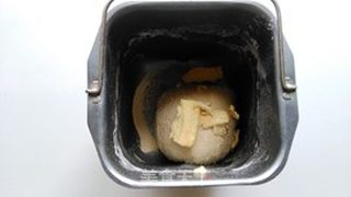 豆沙刀切小面包的做法步骤:3
