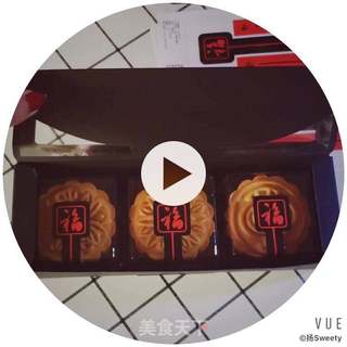 广式月饼的做法步骤:8