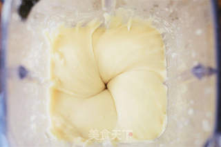 格丽思小厨房莓栗月饼的做法步骤:5