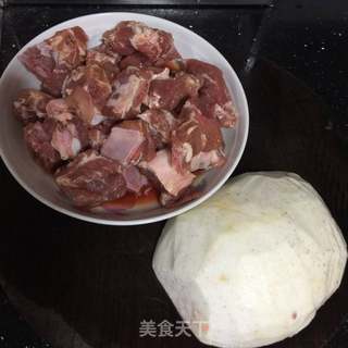 香芋蒸排骨的做法步骤：1