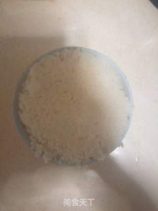 宫保鸡丁的做法步骤:5
