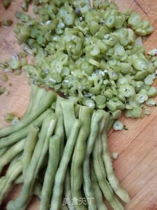 芸豆蒸饺的做法步骤：5