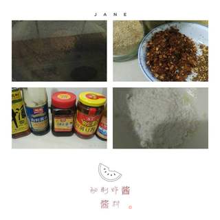 秘制炸酱的做法步骤:2