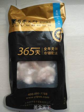 软炸虾仁的做法步骤：1