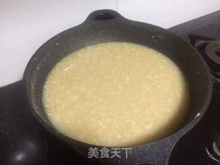 抹茶红豆月饼的做法步骤:2